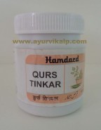 Hamdard Qurs Tinkar | home remedies for constipation